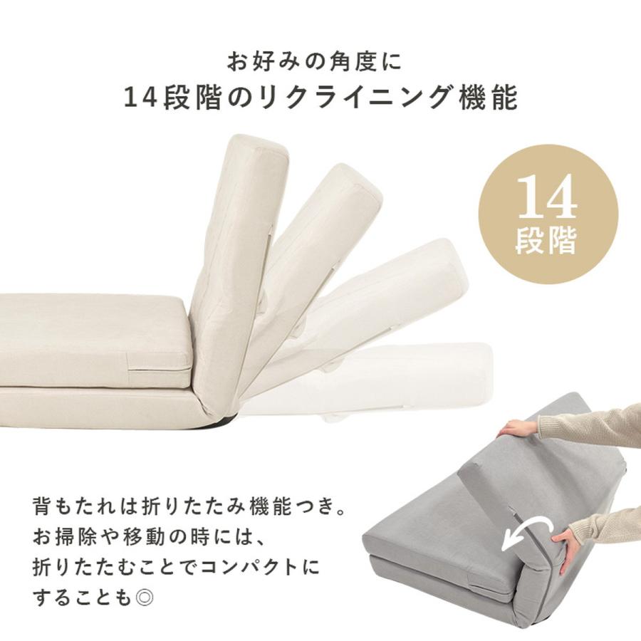 直送]ソファベッド [LSF-4886-2PGY]グレー HAGIHARA 萩原[HG][送料無料