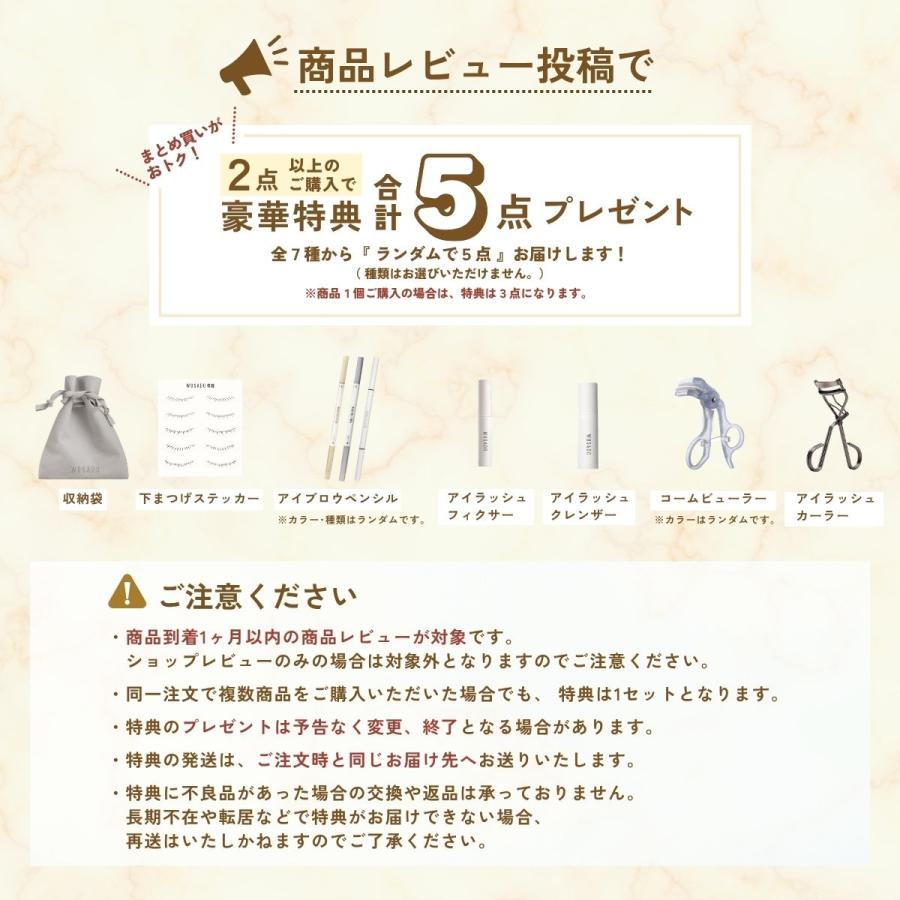 800円OFFクーポン配布中][レビュー特典！豪華プレゼント][正規販売店