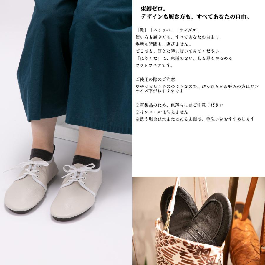 ハリくた SERIES ハリくた ハリローファー ブラック Mサイズ(24.0