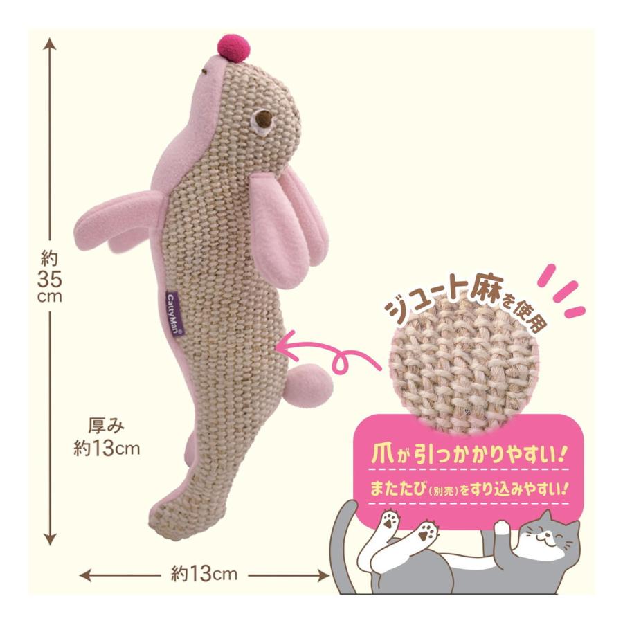 ドギーマン 猫のうしろ足爪みがき うーちゃん[ドギーマンハヤシ 株式
