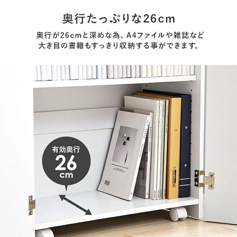 直送]ブックシェルフ [VKB-7277NA]ナチュラル HAGIHARA 萩原[HG][送料