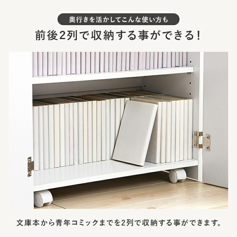 直送]ブックシェルフ [VKB-7277NA]ナチュラル HAGIHARA 萩原[HG][送料