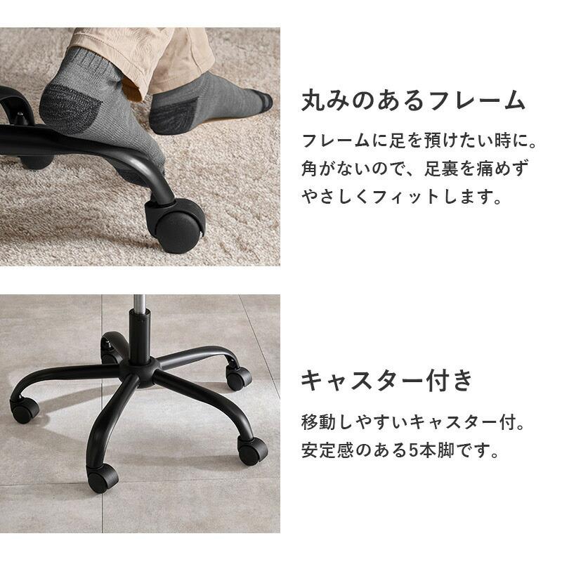 [直送]オフィスチェア [LHC-4476LBR]ライトブラウン HAGIHARA 萩原[HG][送料無料]*他商品との同梱不可の画像