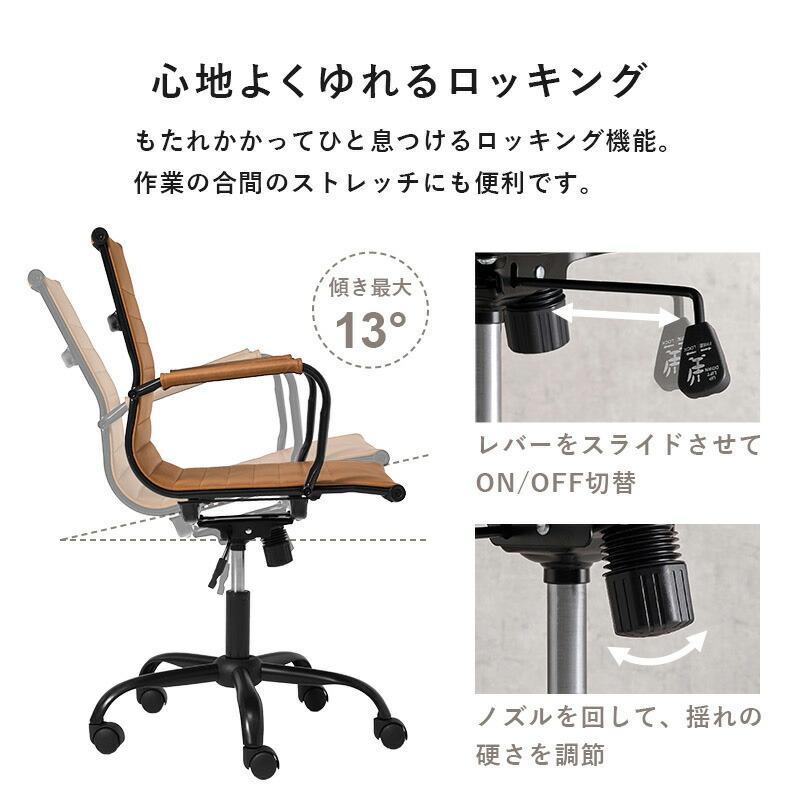 [直送]オフィスチェア [LHC-4476DGY]ダークグレー HAGIHARA 萩原[HG][送料無料]*他商品との同梱不可の画像