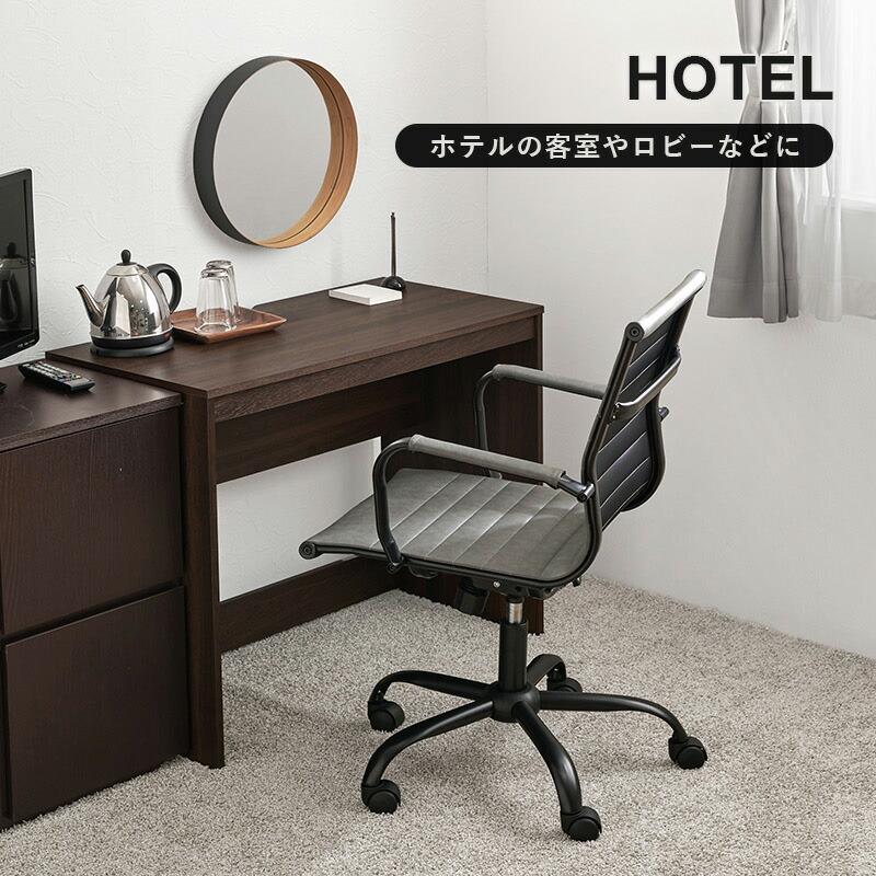 [直送]オフィスチェア [LHC-4476DGY]ダークグレー HAGIHARA 萩原[HG][送料無料]*他商品との同梱不可の画像