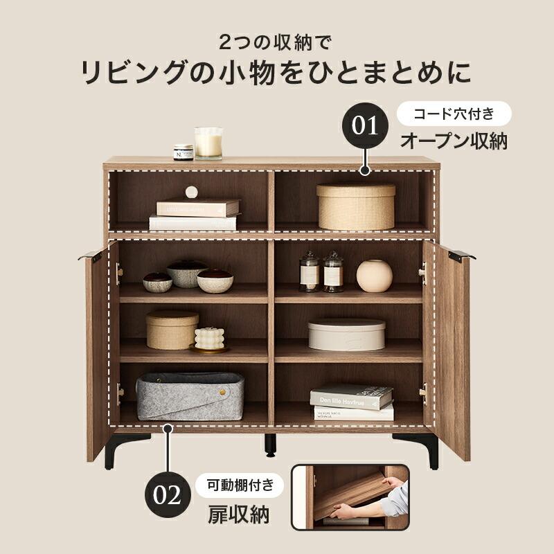 直送]キャビネット [RCC-1524DBR]ダークブラウン HAGIHARA 萩原[HG 