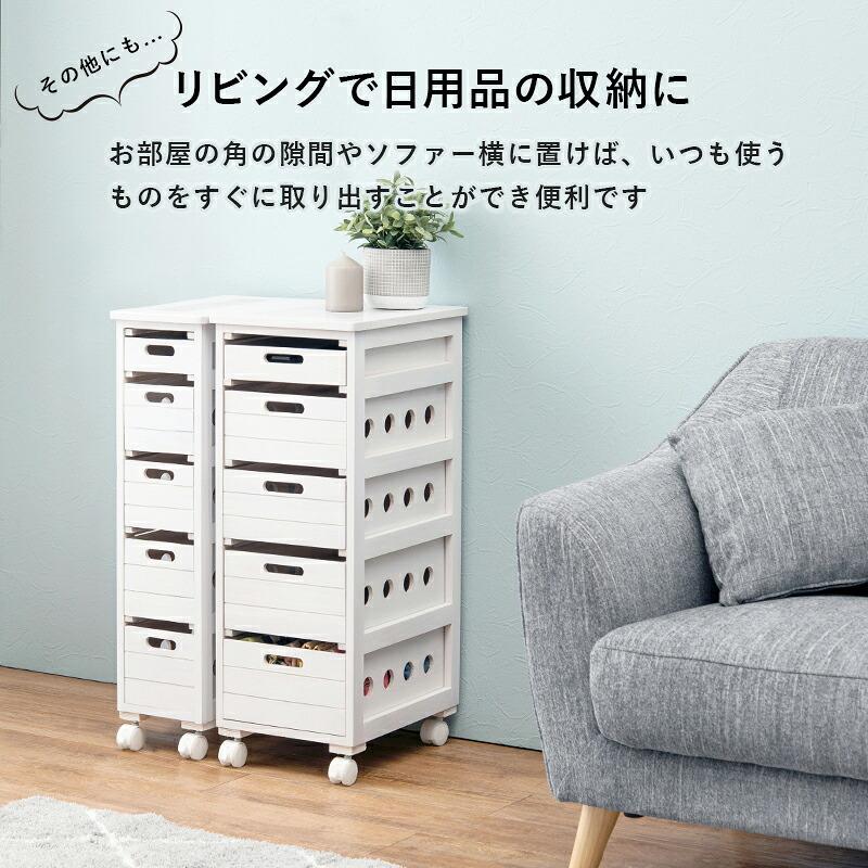 直送]ストッカー [MUD-6780LBR]ブラウン HAGIHARA 萩原[HG][送料無料