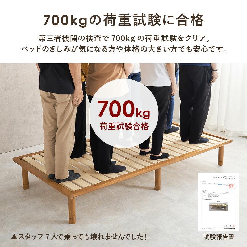 [直送]シングルベッド [WB-7718SNA]ナチュラル HAGIHARA 萩原[HG][送料無料]*他商品との同梱不可