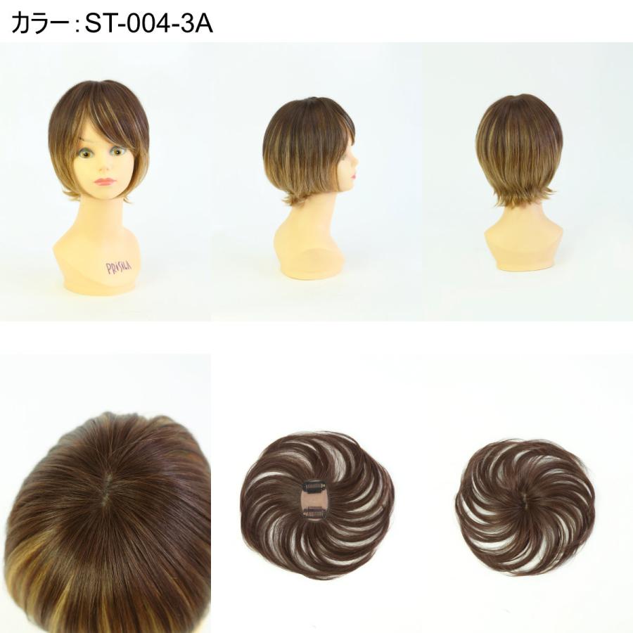 バレないウィッグ]プリシラ ST-004-TNGH 白髪かくしつむじタイプ #耐熱