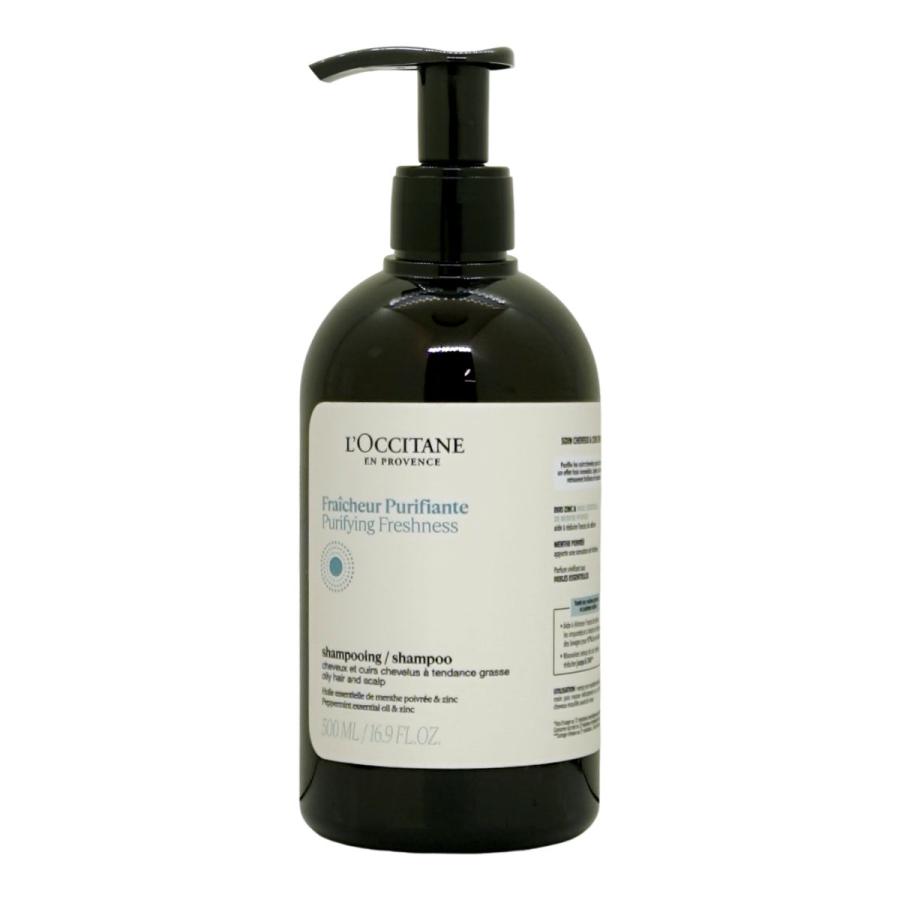 L'OCCITANE（ロクシタン） [並行輸入品]ロクシタン ピュアフレッシュ