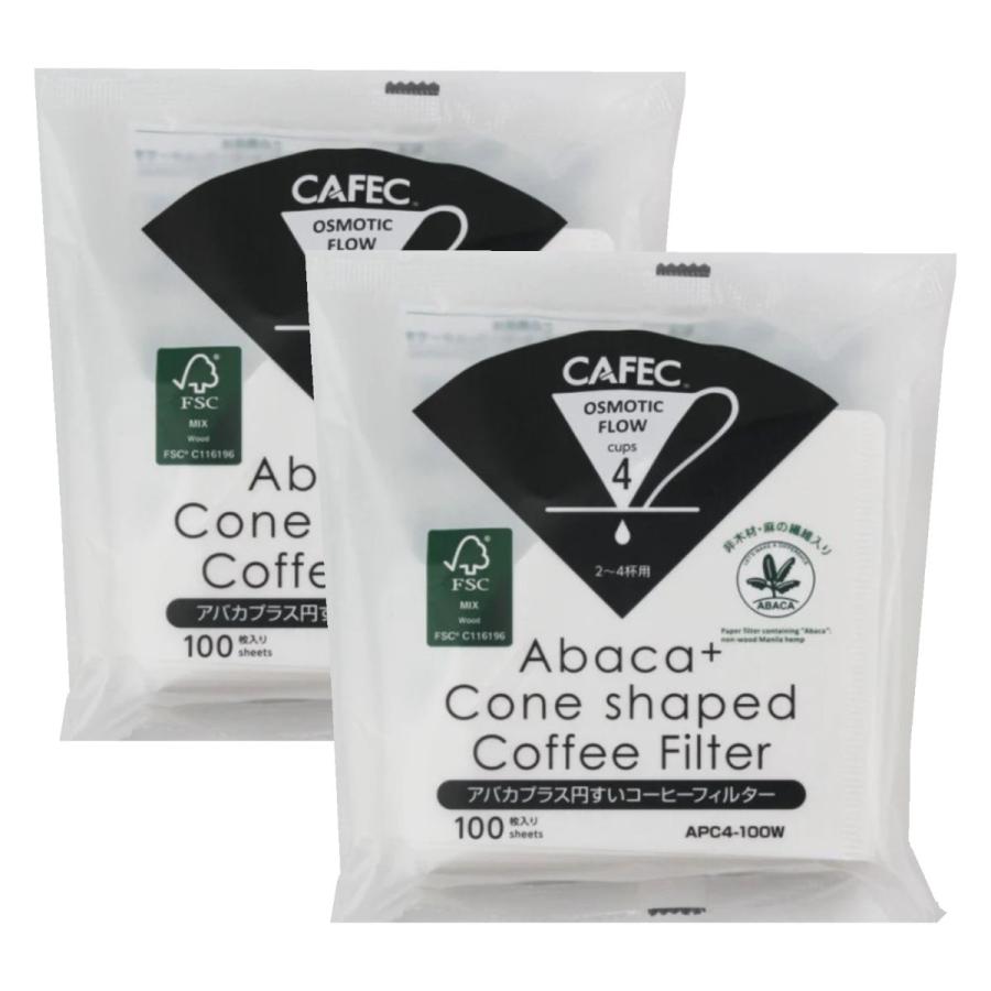 CAFEC（カフェック） [2個セット]CAFEC APC4-100W アバカプラス円すい