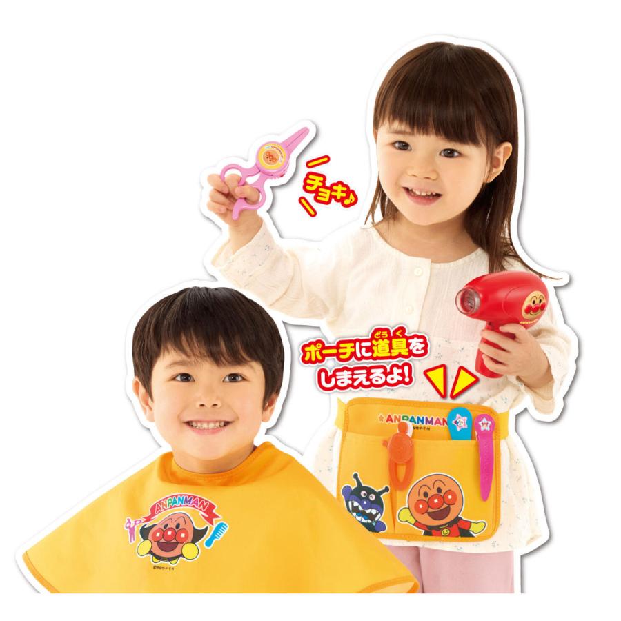 アガツマ おしゃべりはさみでチョッキチョキ♪アンパンマンとこやさん