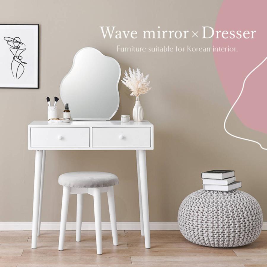 HAGiHARA（萩原） [直送]ドレッサー [MD-6737WH] 萩原[HG][送料無料