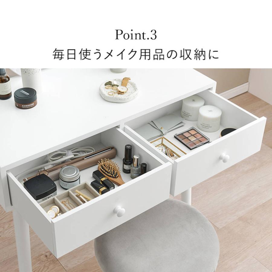 【萩原】ドレッサー HAGiHARA（萩原） [直送]ドレッサー [MD-6738WH] 萩原[HG][送料無料