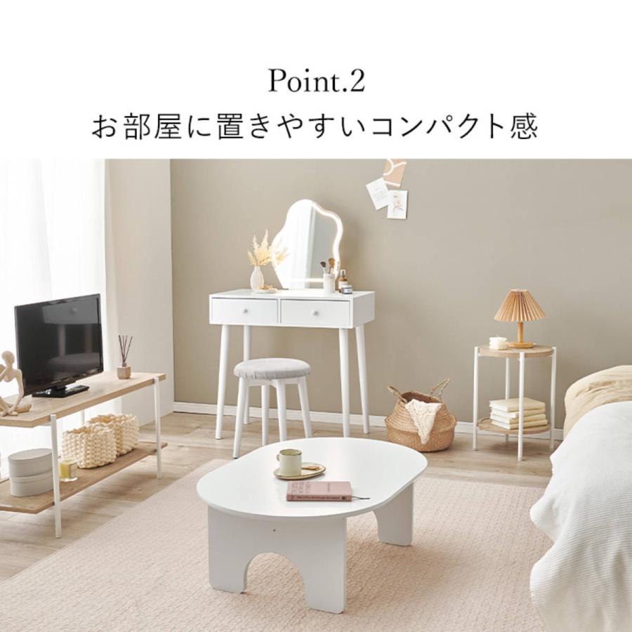 HAGiHARA（萩原） [直送]ドレッサー [MD-6738WH] 萩原[HG][送料無料