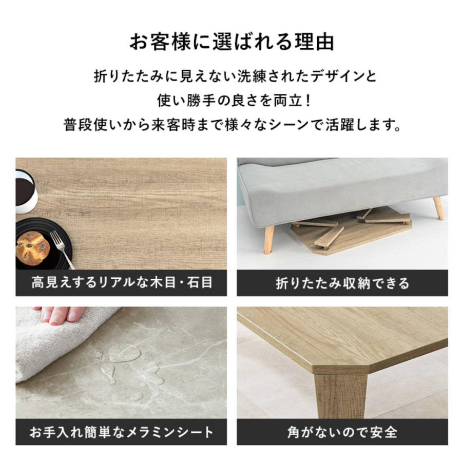 HAGiHARA（萩原） [直送]折れ脚テーブル [MT-6861MGB]マーブル