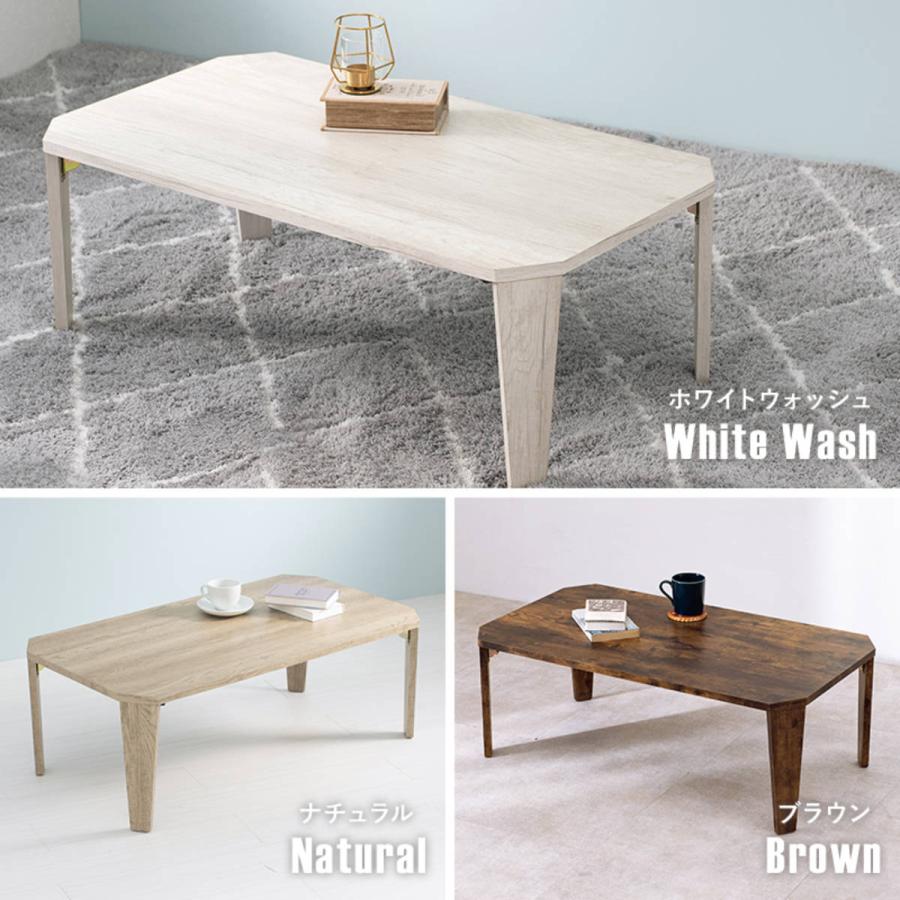 HAGiHARA（萩原） [直送]折れ脚テーブル [MT-6861MGB]マーブル