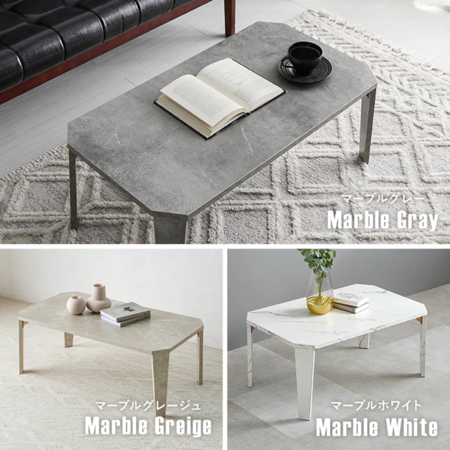 HAGiHARA（萩原） [直送]折れ脚テーブル [MT-6861MGB]マーブル