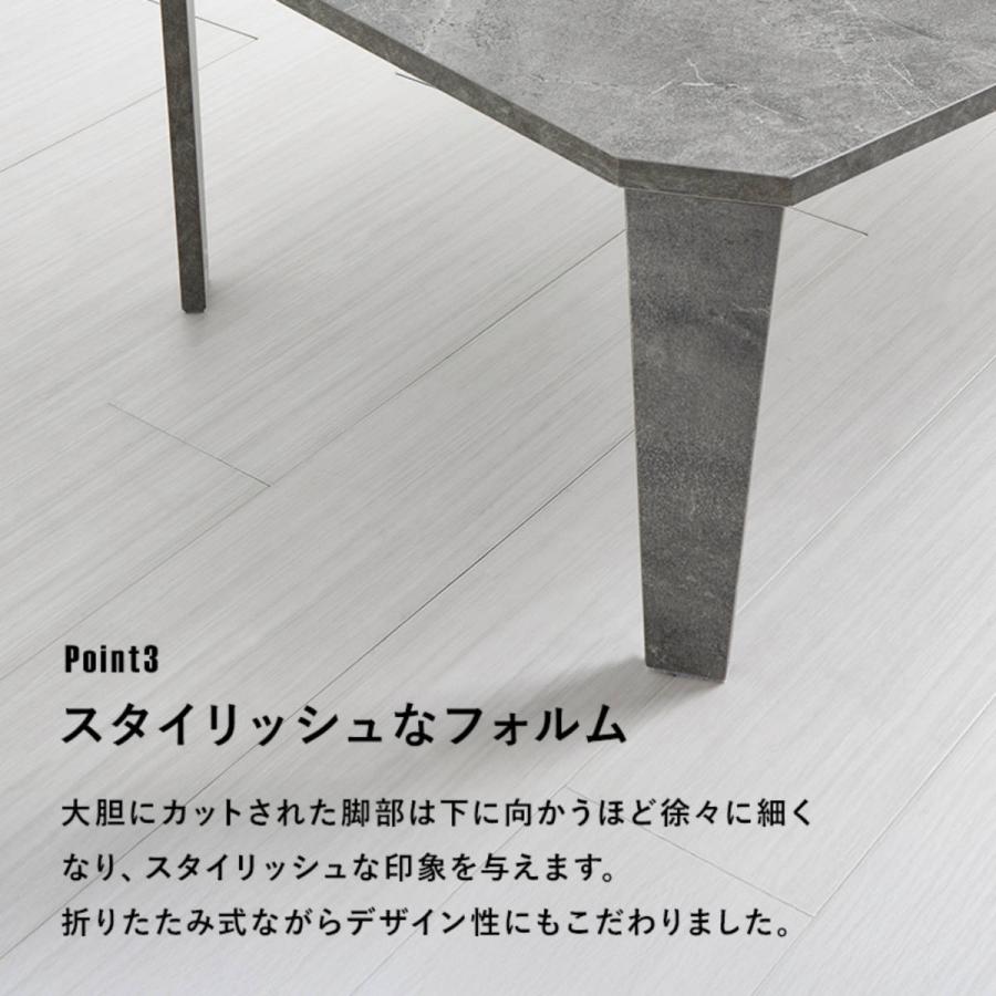 HAGiHARA（萩原） [直送]折れ脚テーブル [MT-6861MGB]マーブル