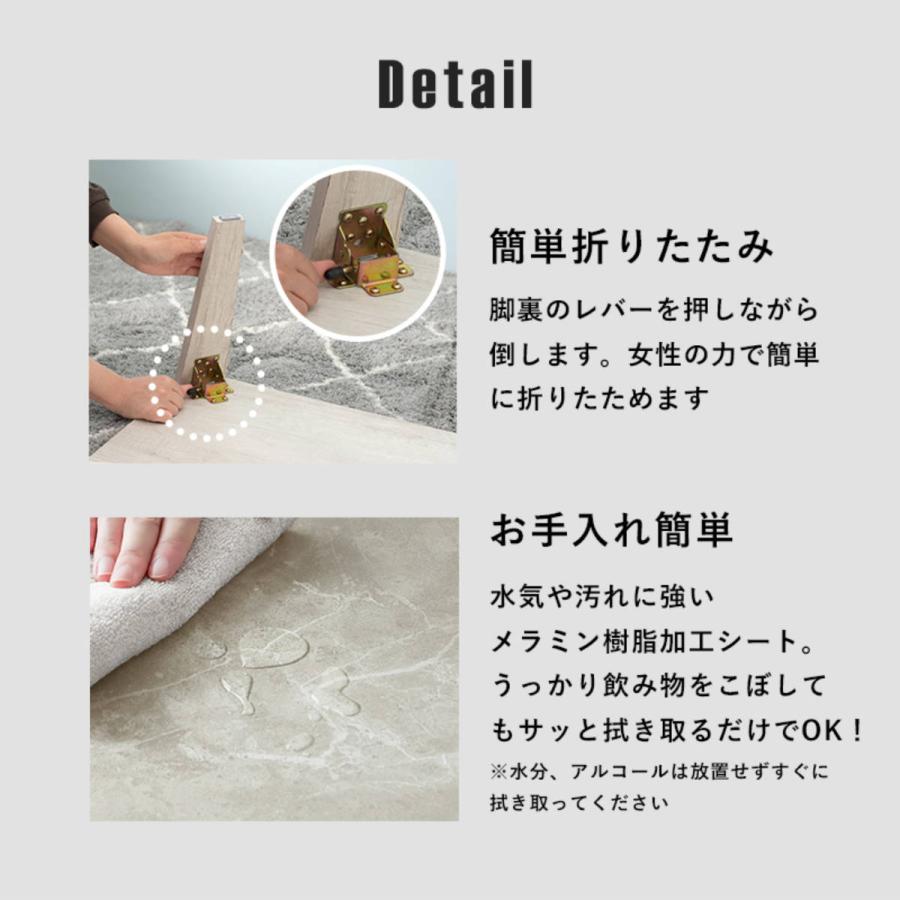 HAGiHARA（萩原） [直送]折れ脚テーブル [MT-6861MGB]マーブル