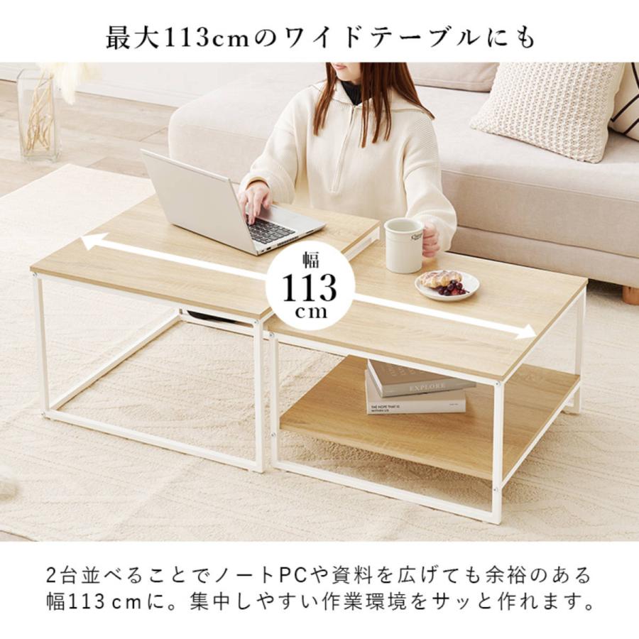 HAGiHARA（萩原） [直送]ネストテーブル [KT-3775BR]ブラウン 萩原[HG