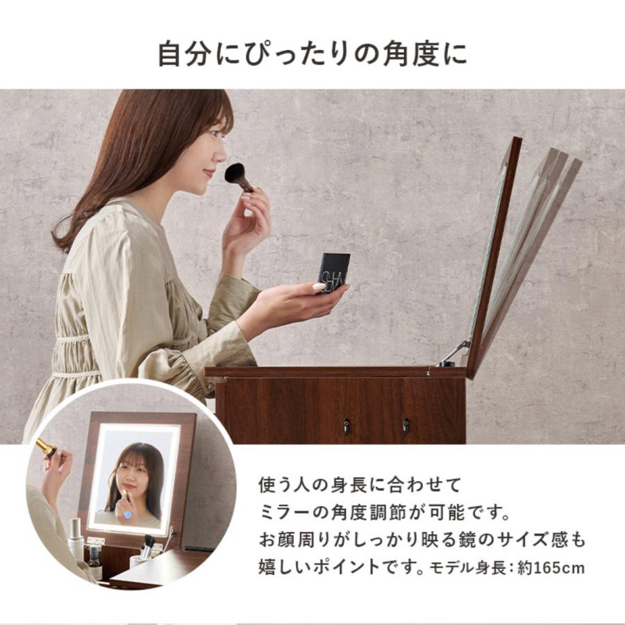 HAGiHARA（萩原） [直送]ドレッサー [MD-6588WH]ホワイト 萩原[HG