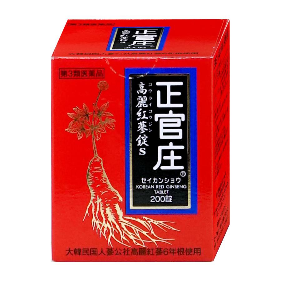 スノーデン [第3類医薬品]正官庄 高麗紅参錠S 200錠[スノーデン][滋養