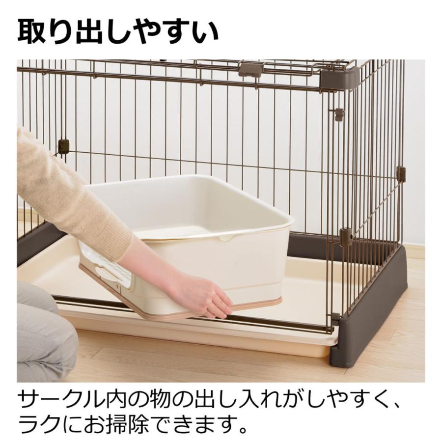 リッチェル（Richell） もっとお掃除簡単ペットサークル 120-60 ダーク