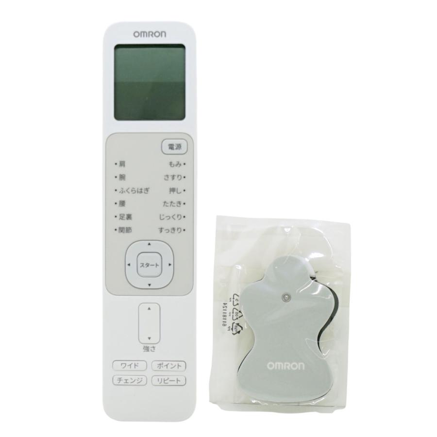 オムロン（OMRON） 低周波治療器 HV-F230-JE3 [別途延長保証契約可能