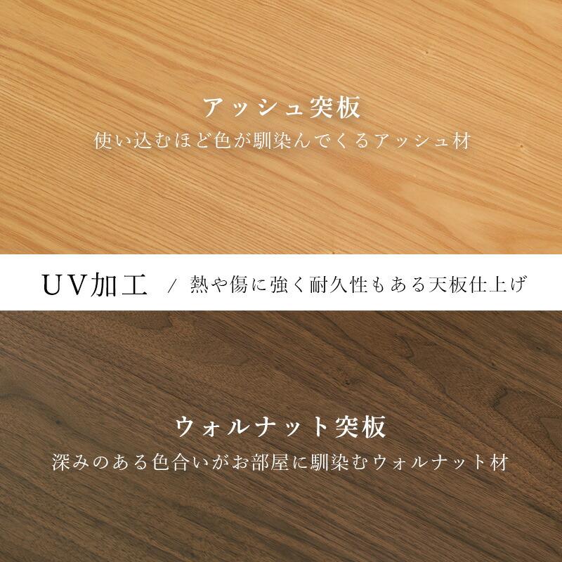 直送]リビングコタツ [シェルタK90H]ブラウン HAGIHARA 萩原[HG][送料