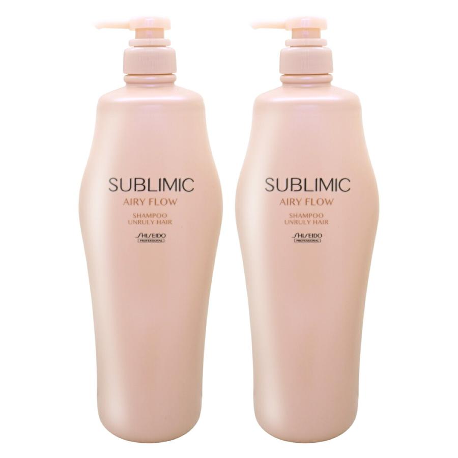 SUBLIMIC [セット]資生堂 サブリミック エアリーフローシャンプー