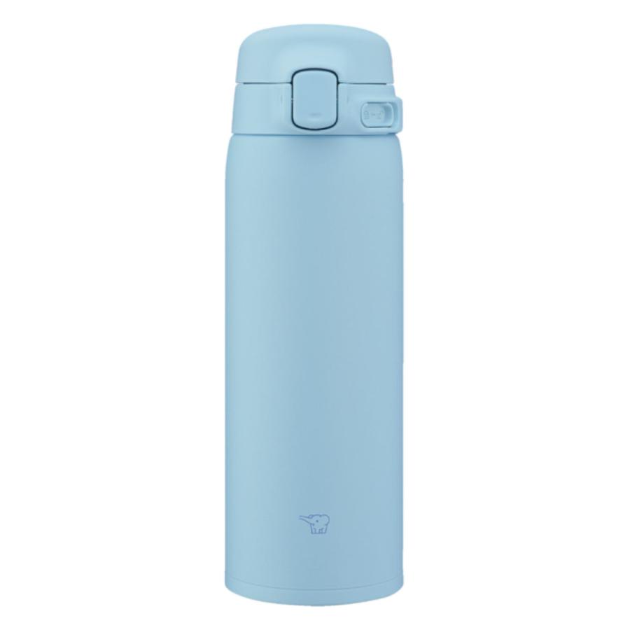 象印（ZOJIRUSHI） SU-BA48-AM ステンレスマグ480ml パウダーブルー 