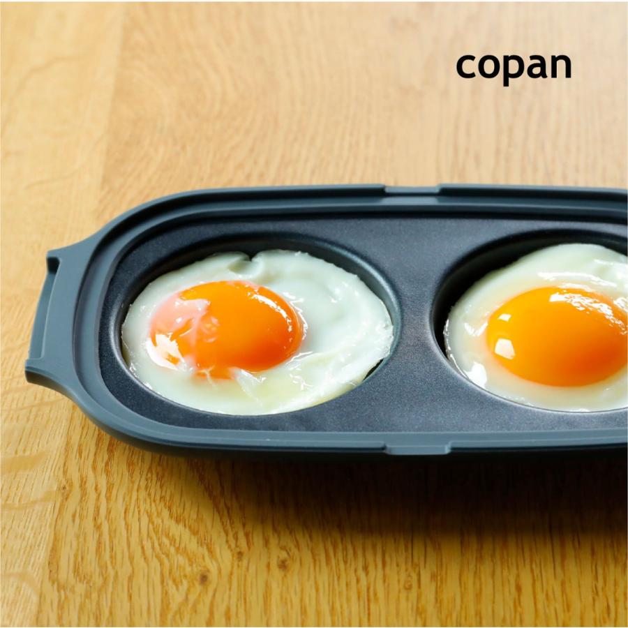 CB JAPAN（シービージャパン） CB JAPAN copan コパン レンジグリル