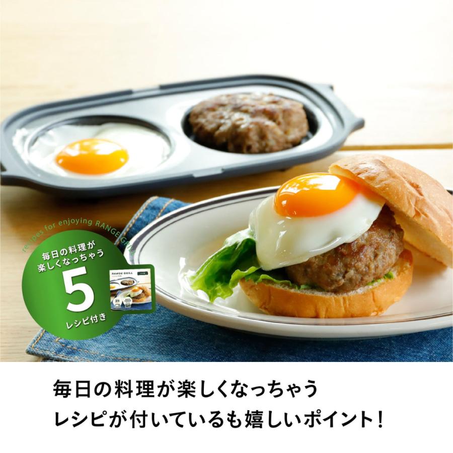 CB JAPAN（シービージャパン） CB JAPAN copan コパン レンジグリル