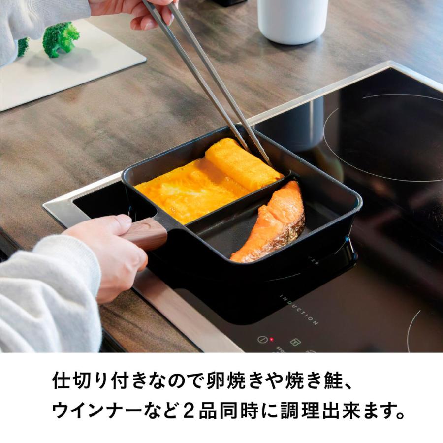 CB JAPAN（シービージャパン） CB JAPAN copan コパン IH対応二品