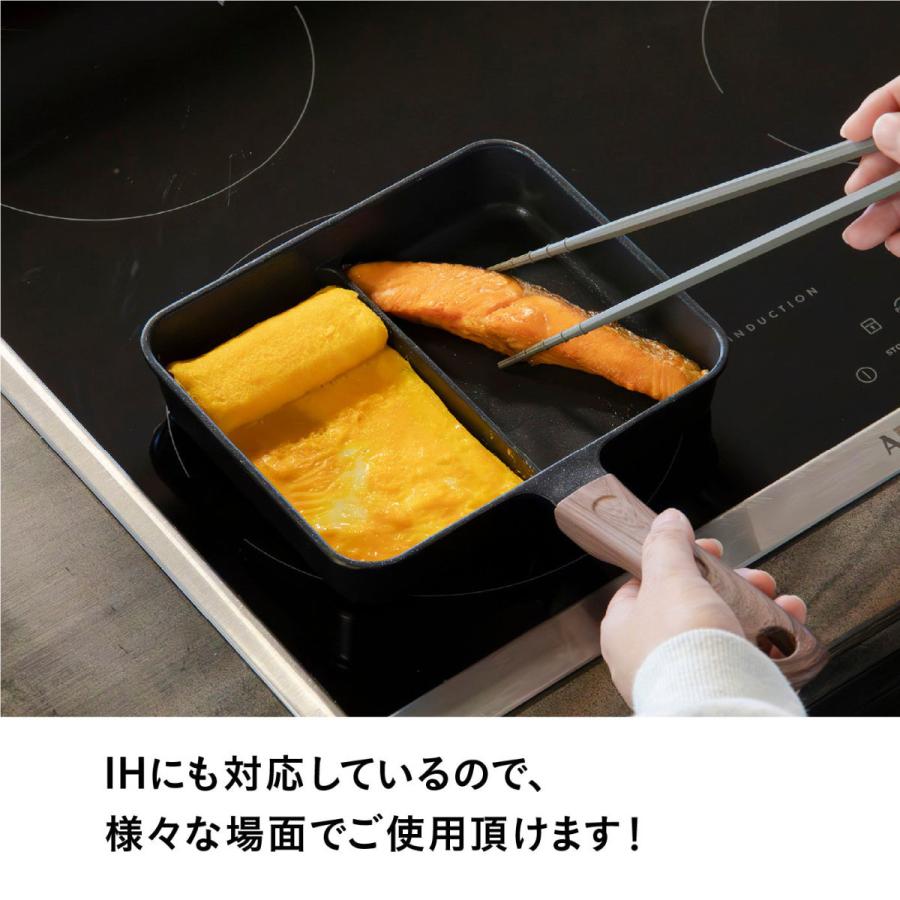 CB JAPAN（シービージャパン） CB JAPAN copan コパン IH対応二品
