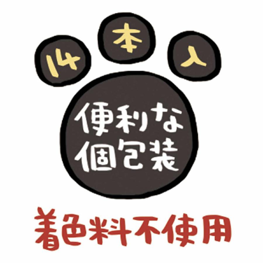 ささみポップ 14本入[株式会社 ペティオ][happiest][SBT] |  | 06
