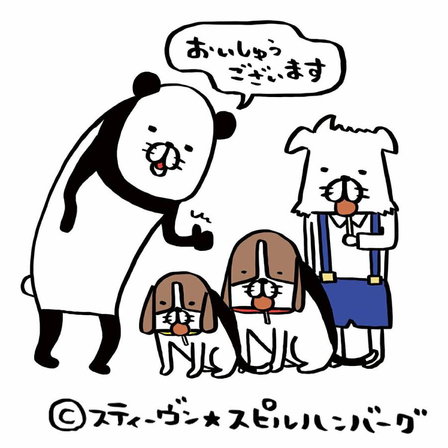 ささみポップ 14本入[株式会社 ペティオ][happiest][SBT] |  | 07
