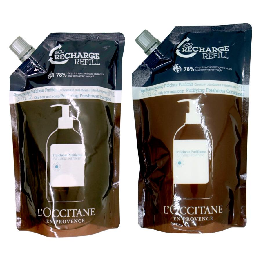 L'OCCITANE（ロクシタン） [並行輸入品][セット]ロクシタン ピュア