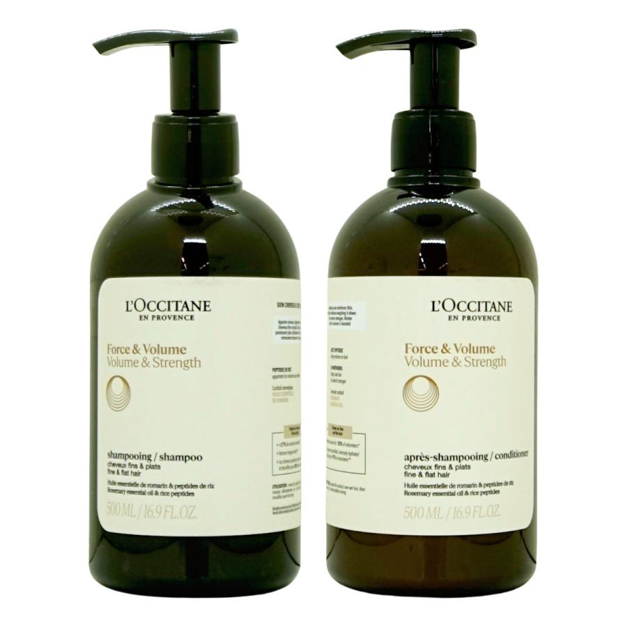 L'OCCITANE（ロクシタン） [並行輸入品][セット]ロクシタン ボリューム