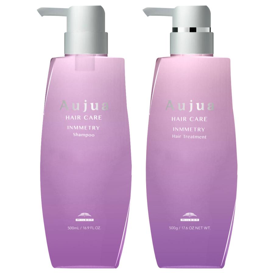Aujua [セット]ミルボン オージュア インメトリィ シャンプー 500ml+