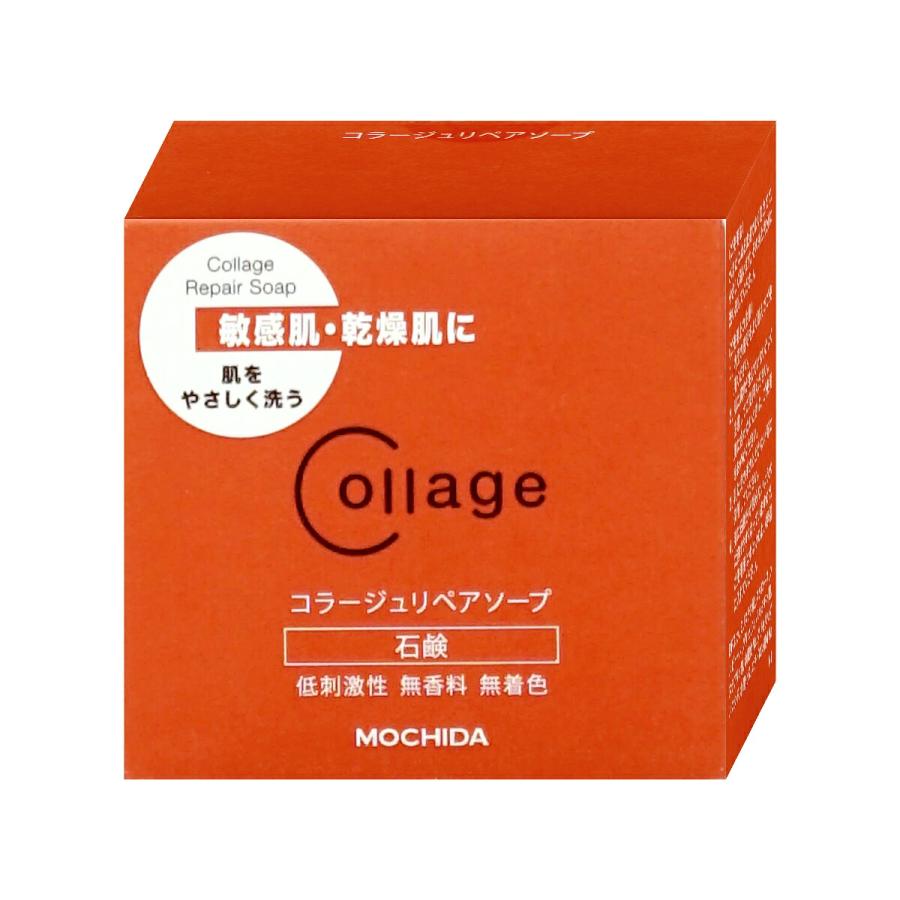 持田ヘルスケア コラージュリペア ソープ 100g[石鹸][無香料 無着色 低