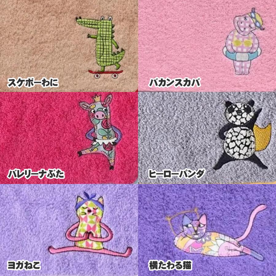 今治タオル（imabari towel） [今治タオルブランド認定商品]今治タオル