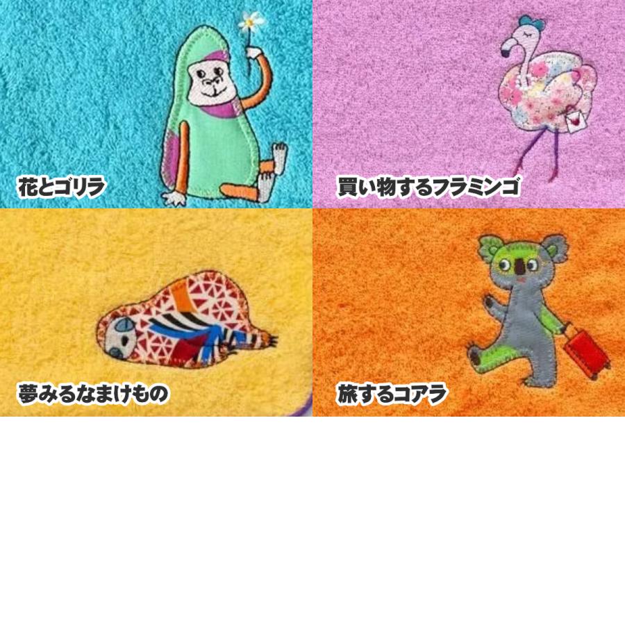 今治タオル（imabari towel） [今治タオルブランド認定商品]今治タオル