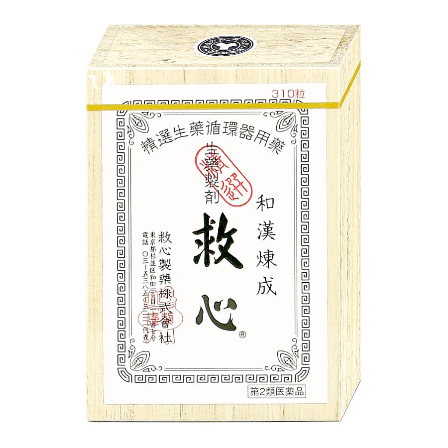 救心ページ IP200 救心製薬 [第2類医薬品]救心 310粒[救心製薬株式会社][動悸・息切れ