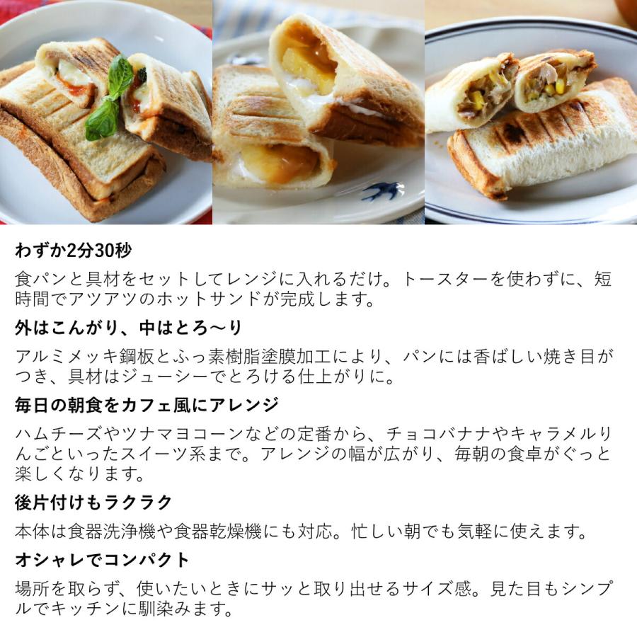 CB JAPAN（シービージャパン） CB JAPAN copan コパン レンジグリル