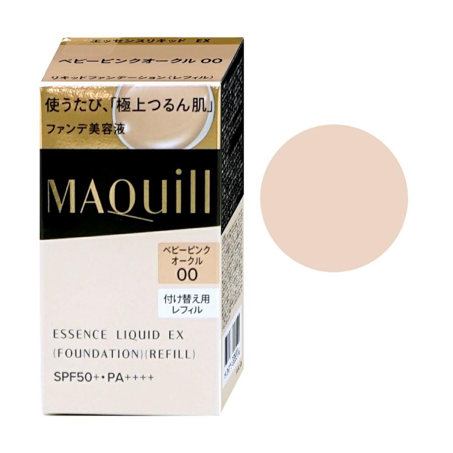 MAQuillAGE（マキアージュ） 資生堂 エッセンスリキッドEX(レフィル