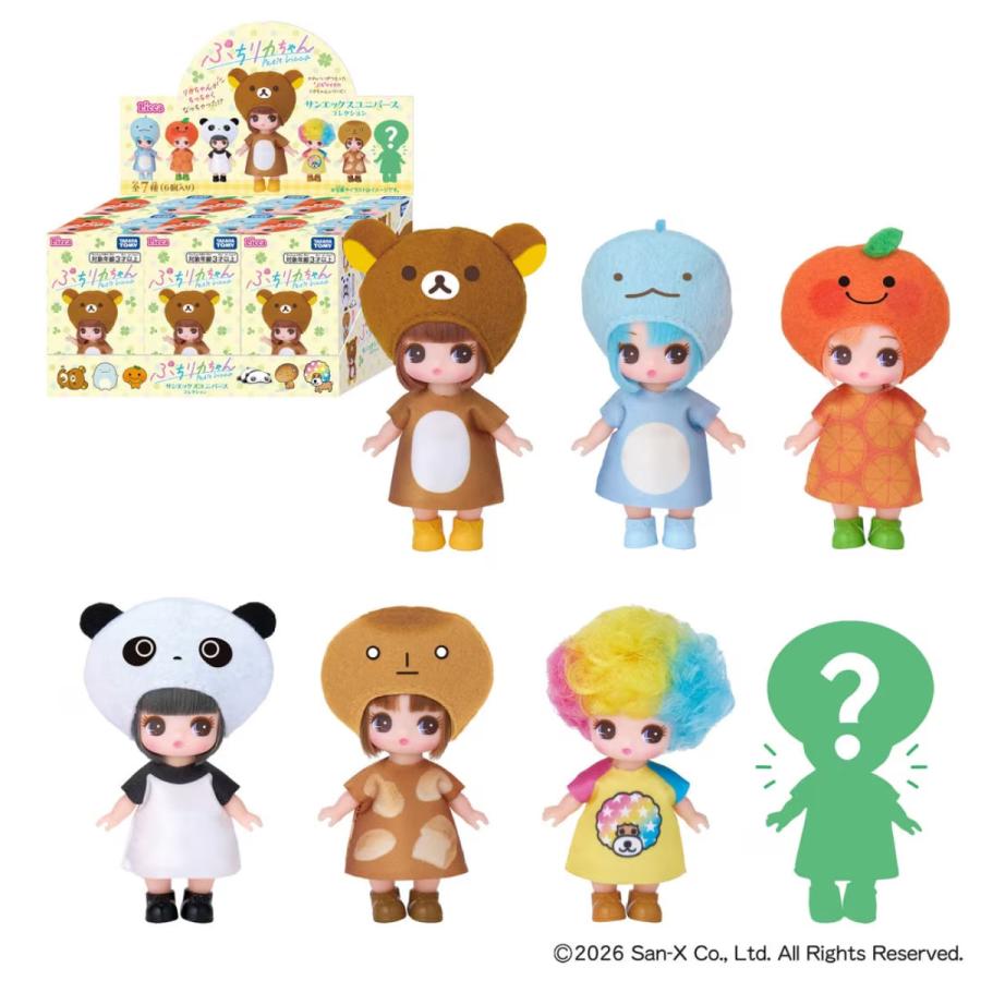 ぷちリカちゃん サンエックスユニバースコレクション　6個セット リカちゃん [6個セット]タカラトミー ぷちリカちゃん サンエックス