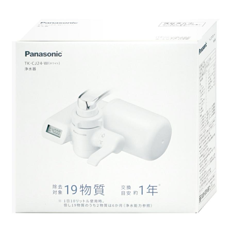 Panasonic（パナソニック） 蛇口取付型浄水器 TK-CJ24-W ホワイト[浄水