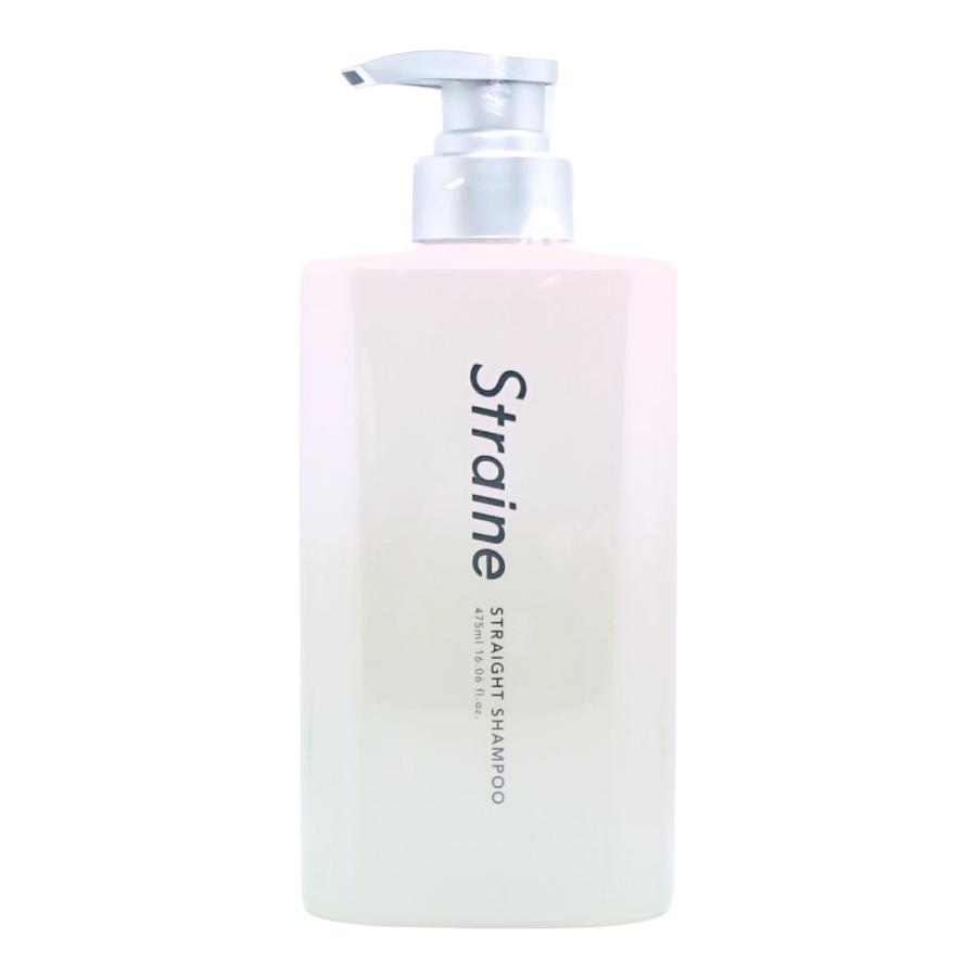 Straine（ストレイン） ストレートシャンプー 475ml[本体 ポンプ]Ai